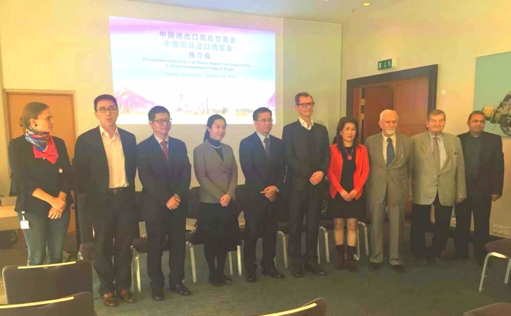 交易会 2 1024x634