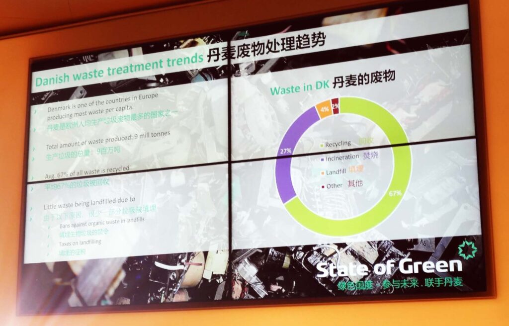 2 E1681430409205 1024x656