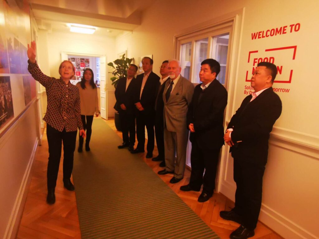 广西省投促局2 1024x768