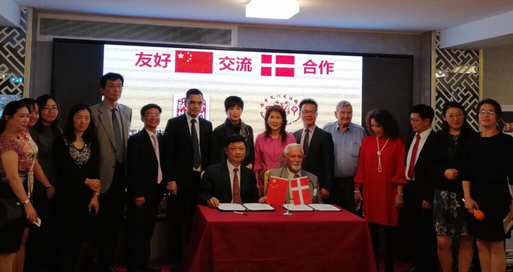 2018sep禅城政府代表团03 1024x544