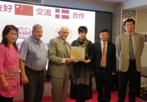 2018sep禅城政府代表团04 Scaled E1681409734137